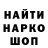 Метадон VHQ Tim Shvetcov