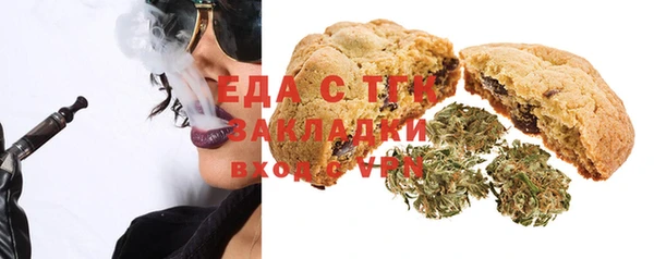 хмурый Абинск