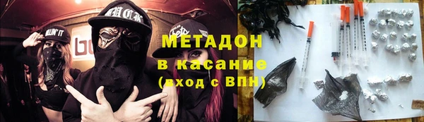 дмт Алзамай