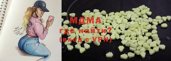 хмурый Абинск