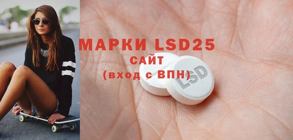 меф VHQ Абаза