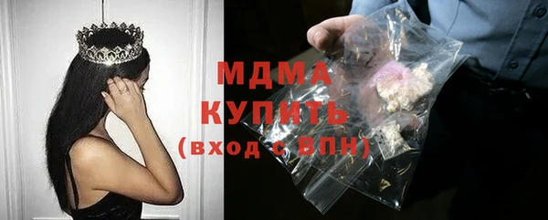 гашик Алексеевка