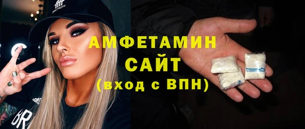 дистиллят марихуана Абдулино