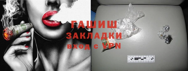 хмурый Абинск