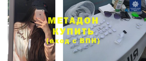 хмурый Абинск