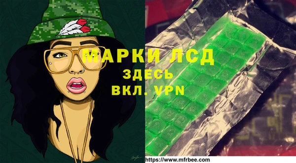 хмурый Абинск