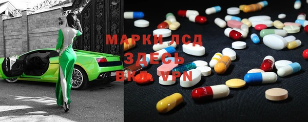 дистиллят марихуана Абдулино