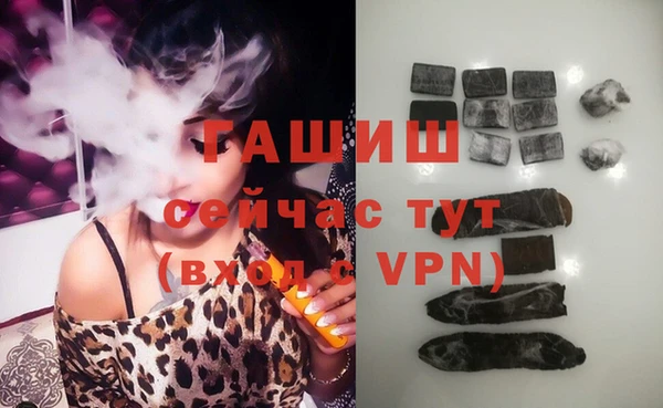 хмурый Абинск