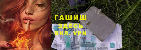 хмурый Абинск