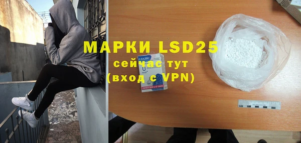 меф VHQ Абаза
