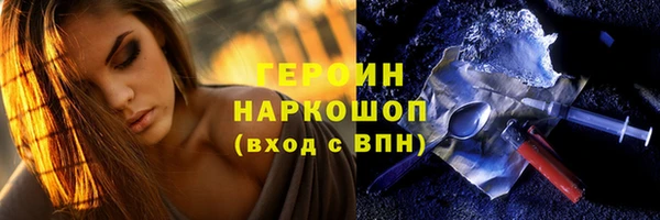 хмурый Абинск