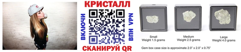 mega онион Николаевск-на-Амуре МЕТАМФЕТАМИН винт